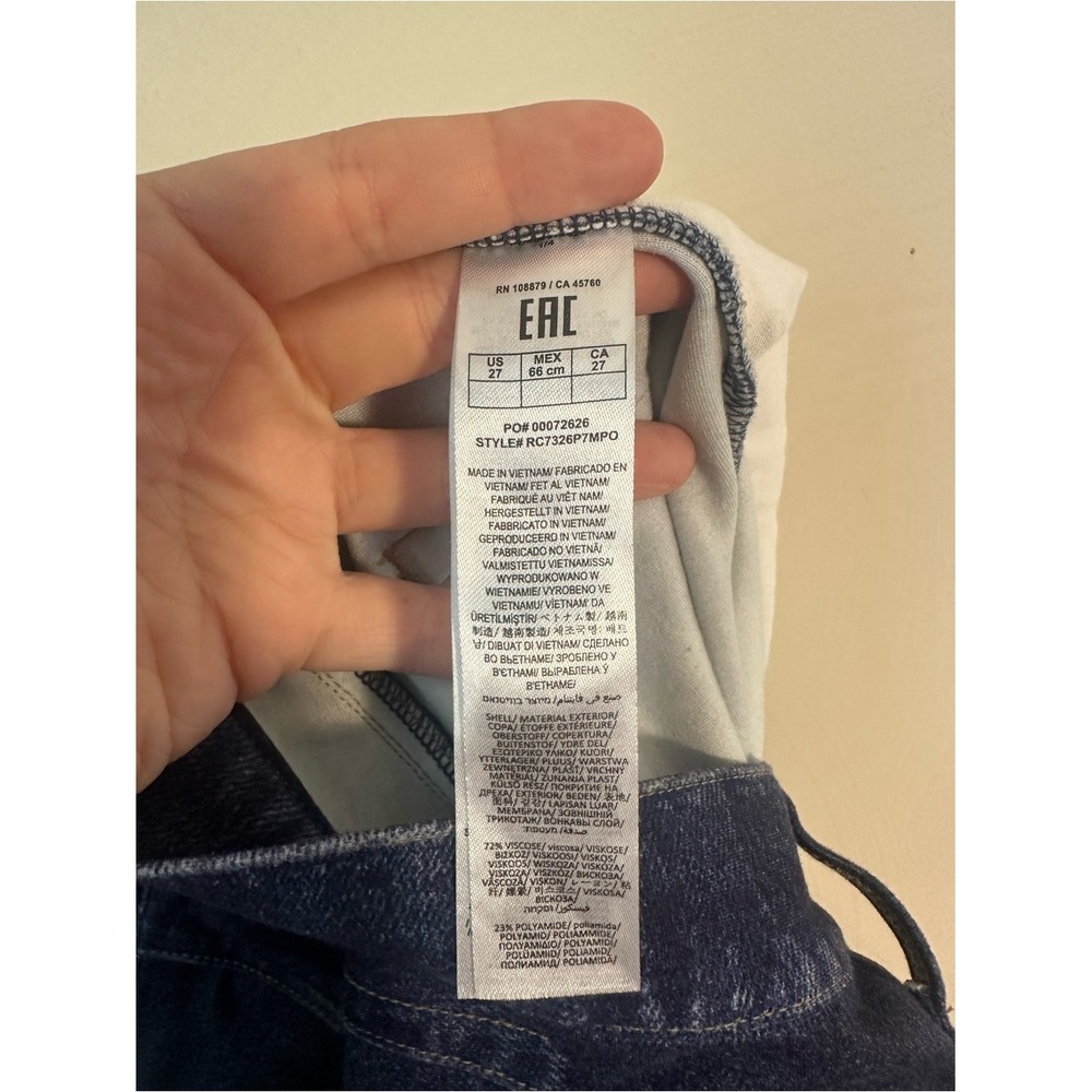 rag & bone Miramar Harlow Refine Knit Ankle Straight Pant in Nolita, Size 27 - Picture 7 of 7